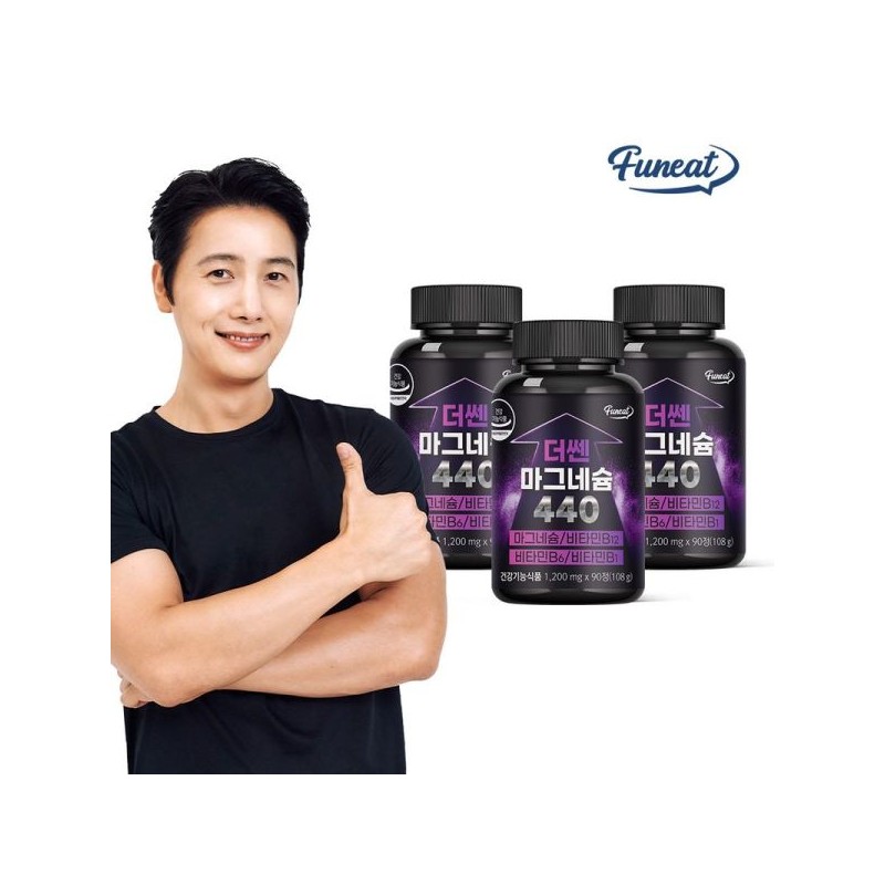 Furnit 더쎈 마그네슘 440 3병 9개월분 Stronger Magnesium 440, 3