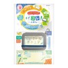 Sonic GS-6063-GL Sticky Notes, First Kore Fusen, Includes Mobile Case,