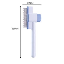 Coehaopike Pets Painless, Healing Brush, Slicker Brush, Long and Short Hair Types, Comb Hair Loss Remover with One Massage, Easy to Remove Hair Loss with a Press of a Button, Pet Grooming Brush, For