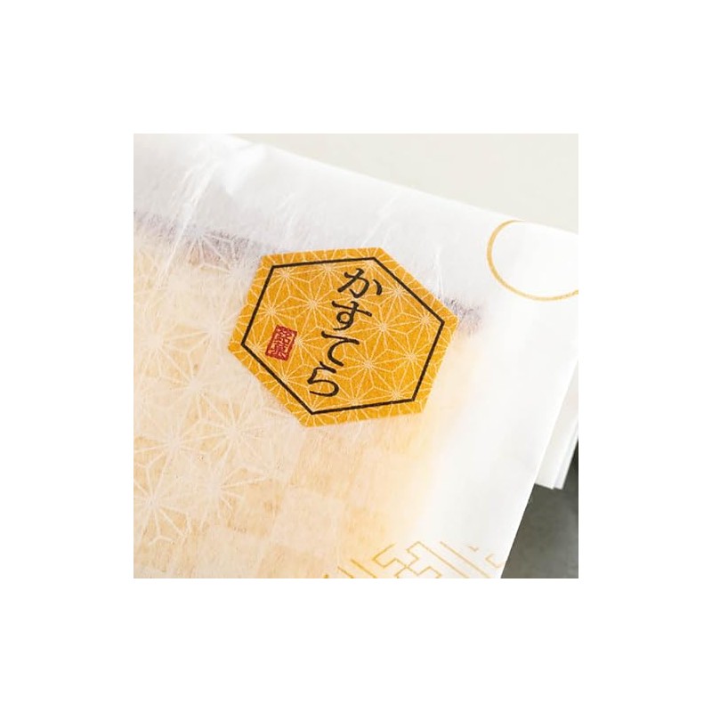 ヘッズ 日本製 銘菓シール 3×3cm 260枚 かすてら HEADS WMK-8S