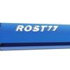 CUESOUL ROST 77 Integrated Dart Shaft and Flight, Big Wing