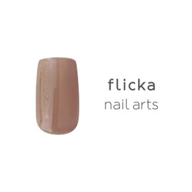 flicka nail arts Mont Blanc FG-s003