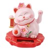 Sunicon Solar Powered Lucky Cat, ABS Solar Powered Light Induction