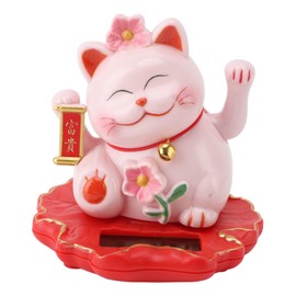 Sunicon Solar Powered Lucky Cat, ABS Solar Powered Light Induction Wealth Welcoming Cat Decoration with Waving Arm for Home Car Office Housewarming Gift,Pink