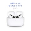 Comply HC44-50203-23 Replacement Eartips for AirPods Pro 1st & 2nd