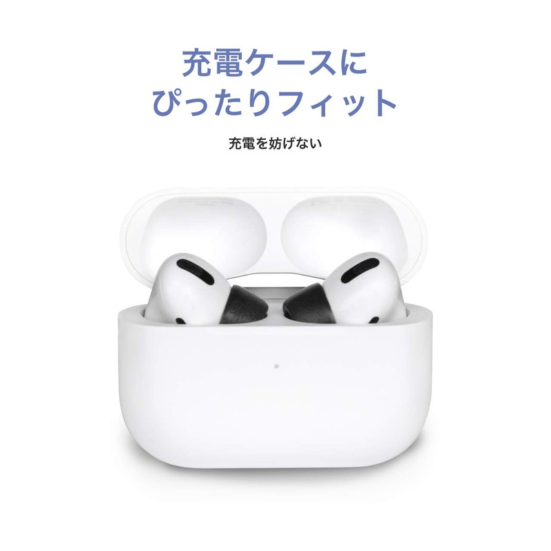 Comply HC44-50203-23 Replacement Eartips for AirPods Pro 1st & 2nd