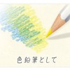 Staedtler Karat Aquarell Special Package Watercolor Pencils 60 Colors 125