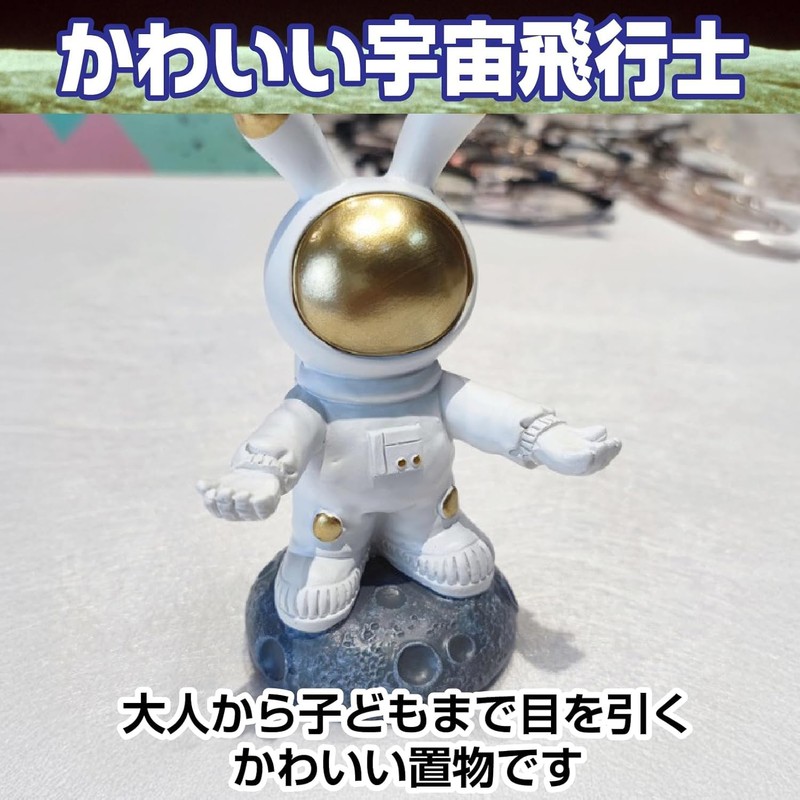 IMPACT Online Glasses Stand Astronaut Rabbit Glasses Rest Glasses Sunglasses