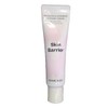 Mamonde 마몽드 프로바이오틱스 세라마이드 인텐스 크림60ml Mamonde Probiotics Ceramide Intense Cream 60ml