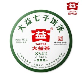 Dayi Pu'er Tea 8542_1901 Raw Tea 357g / 대익보이차 8542_1901 생차 357g