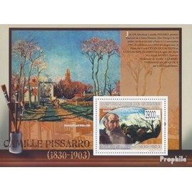 Prophila Collection Guinea Block 1745 (Complete Edition) Mint NH ** MNH 2009 Painting by Camille Pisasaro (Stamps for Collectors) Painting