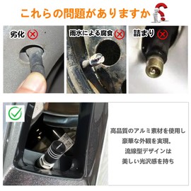 【Haoshilianfa】Toyota Corolla Cross Tire Air Valve Cap, Aluminum, Car Dress-Up Parts, 4-Piece Set, Corrosion Resistant, Good Airtightness, Easy Installation (Black)