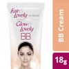 Fair & Lovely BB Instant Measure Look Make-Up Finish Foundation