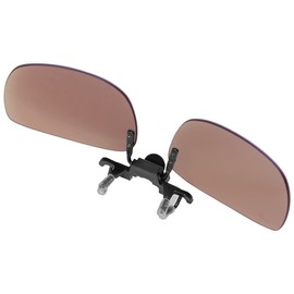 Bunny Walk BW-023 BW-0232C Polarized Clip-On Front Rack, Black