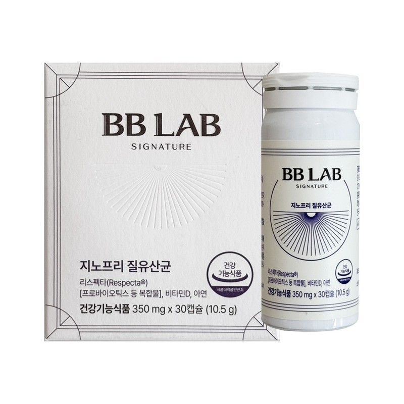 BB Lab Ginofree Women's Vaginal Lactobacillus 350mg x 30 capsules