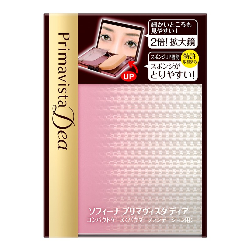 purimaヴxisuta Dire Powder Foundation for Compact