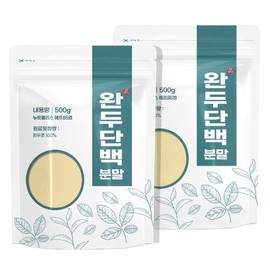 [Jayeoncho] Pea Protein Powder 500g x 2 packs / [자연초] 완두 단백질 분말 가루 500g x 2개
