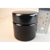 Miron Glass Quarter Sealed Smell Proof Refillable UV Glass Herb