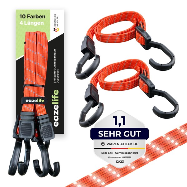 Set of 2 Rubber Tension Straps, Adjustable Reflective Wide Band