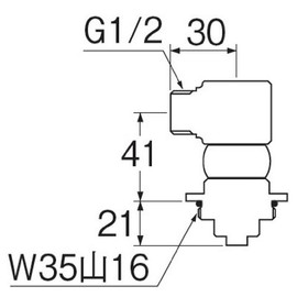 SANEI Toilet Parts Toilet Seat Mount Adapter for TOTO Flush Valve B50-1