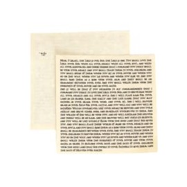 English version non-kosher mezuzah scroll/klaf on parchment paper (3" tall)