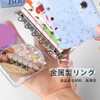 Yurika Sticker Notebook, Girls, Transparent Binder, M5 Mini Sticker Pad