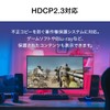 Sanwa Direct 500-HD035MS Magnetic HDMI Converter Adapter Straight 8K/60Hz HDCP2.3