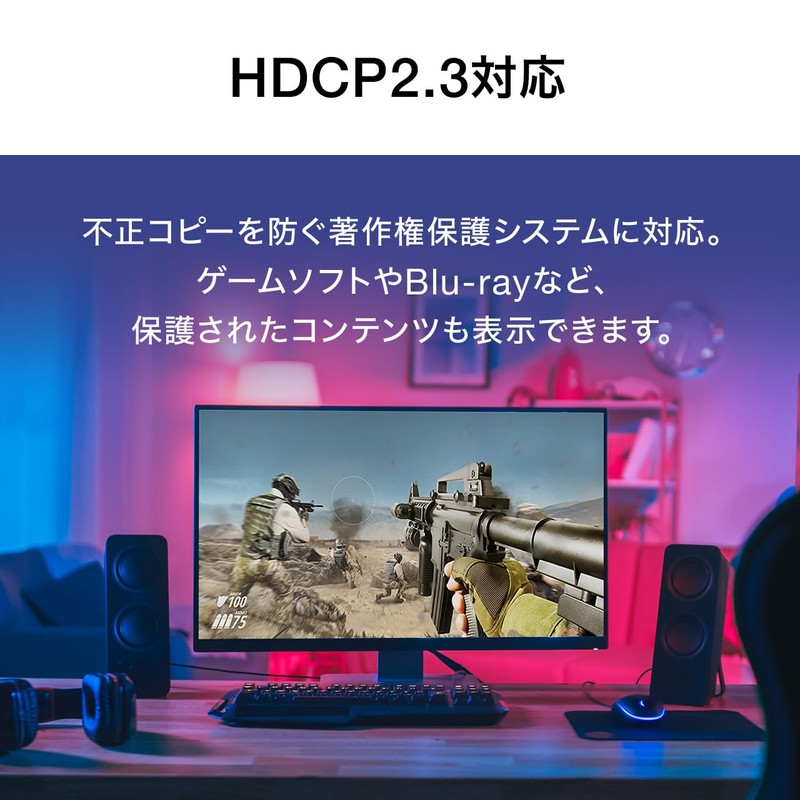 Sanwa Direct 500-HD035MS Magnetic HDMI Converter Adapter Straight 8K/60Hz HDCP2.3