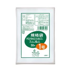 Oldi L08-1 L08-1 Extra Thick Plastic Bags, Standard Bags, Food Sanitation Law Compliant No. 1, Transparent, Width 2.8 x Height 3.9 inches (7 x 10 cm), Thickness 0.03 inches (0.08 mm), Thick and Extremely Durable Plastic Bags