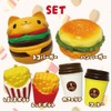 Jumbo Squeeze Hamburger Set, Set of 6, Fluffy Honey, Interior,