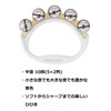 Yamaha YBR-321II Bell Yellow Medium 10 Bell (5 x 2