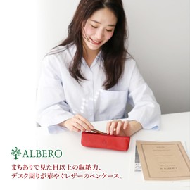 Albero AL-907 Pen Case, Genuine Leather, Compact - pink