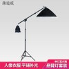 라이브커머스 유튜버 방송촬영장비 조명 LED조명 [LED255W 화이트 헤드라이트] Live Commerce