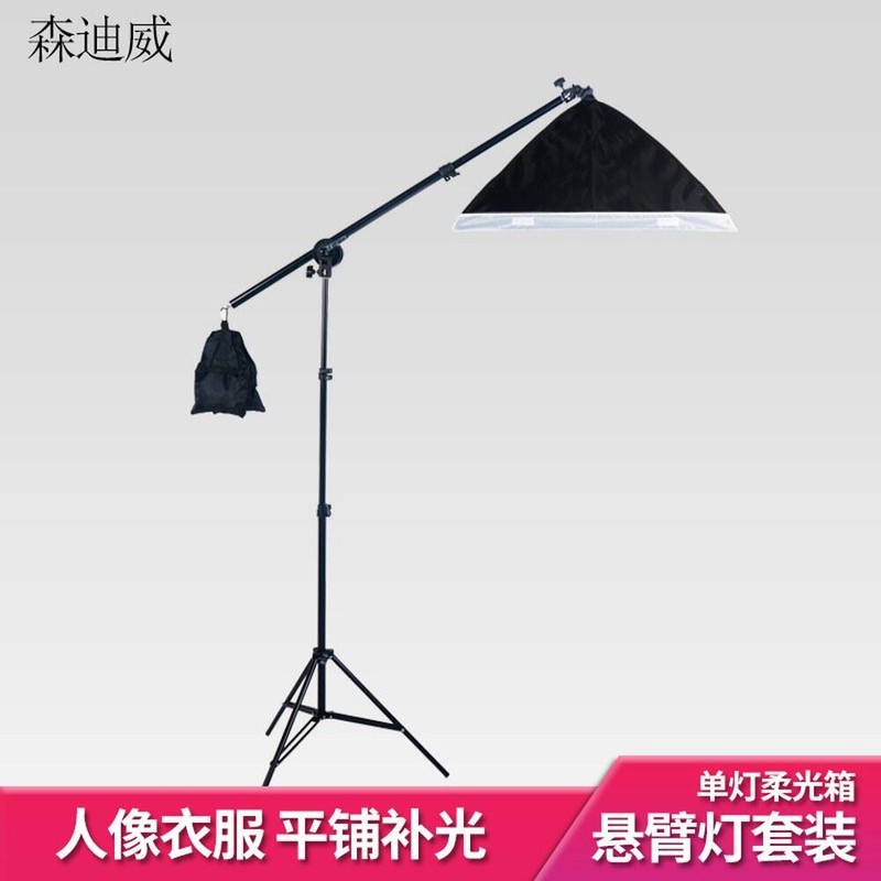 라이브커머스 유튜버 방송촬영장비 조명 LED조명 [LED255W 화이트 헤드라이트] Live Commerce
