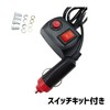 Strobe Light Red x Blue Car Emergency Flashing Lamp Warning