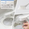 Marna Bath Brush