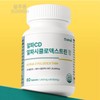 알파시디 시클로 덱스트린 알약 정제 CD 식이섬유많은음식 씨디 AlphaCD Cyclodextrin