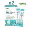 Wellers Polycia Proline Breast Milk Lactobacillus 2g x 30 packets x 2 / 웰러스 폴리시아 프롤린 모유유산균 2g x 30포 x 2개