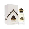 Dumont Murjan Kalemat by Dumont 3.4oz (100ml) Eau de Parfum
