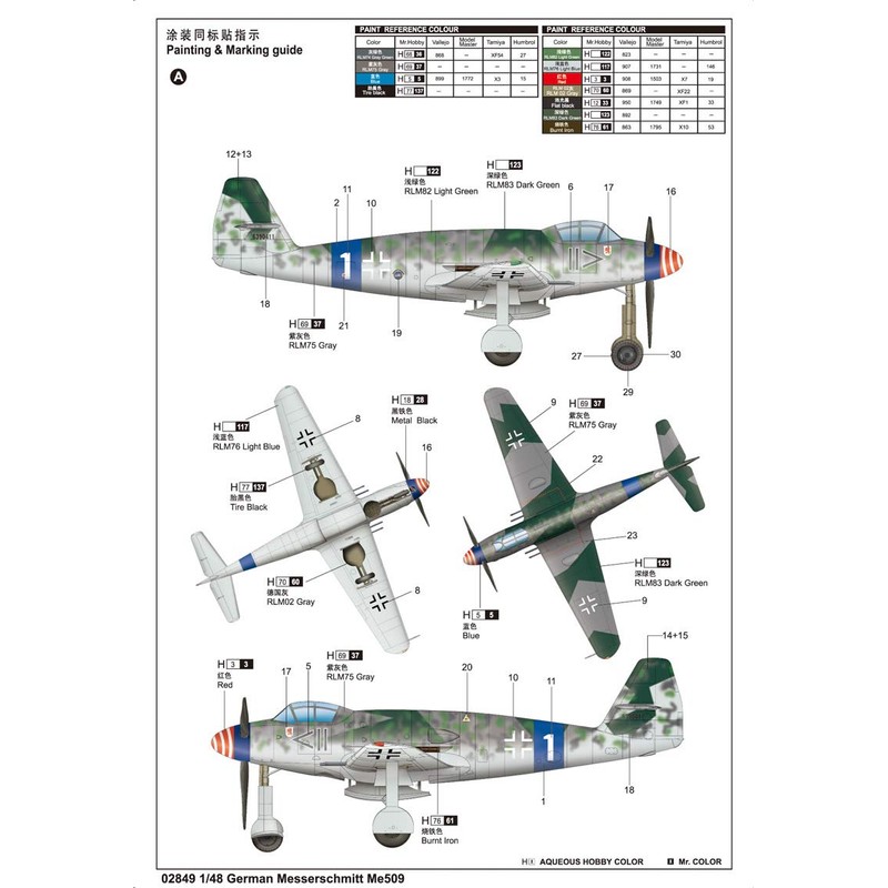 Trumpeter 02849 Modellbausatz German Messerschmitt Me509 Fighter, Verschieden