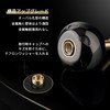 Gomexus Handle, Stella SW Handle, Shimano Compatible Handle, Gomexus Power