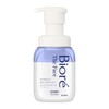 Biore The Face Foam Facial Cleanser, Oil Control, Frictionless, For