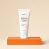 Skinbolic Vita DX Cream 50ml, 1 piece / 스킨볼릭 비타