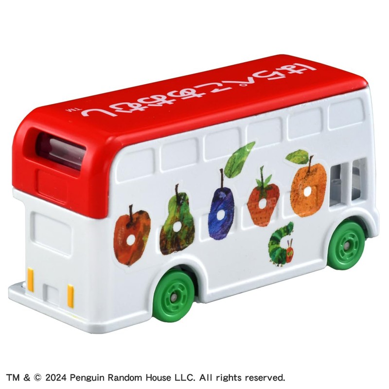 Takara Tomy Tomica Dream Tomica SP Picture Book Collection Harapeko
