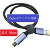 レトロダンパー 「NGPダンパー V4」 ネオジオポケット NEOGEO POCKET ●USBケーブル(Type-C)50cm付属● ゲームバンクウェブドットコム Gamebank-web.com [2568]
