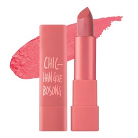 MACQUEEN - Air Kiss Lip Stick (#03 Coral Pink)