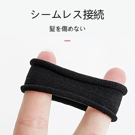 LIKENNY Hair Rubber Bands, Black, Non-marking Hairband, Adult, Ponytail, Ring Rubber, High Elasticity, Hair Clip, Thick, Black, Women's, Stylish, Hair Accessories, Non-Cut, Outer Diameter 1.6 inches