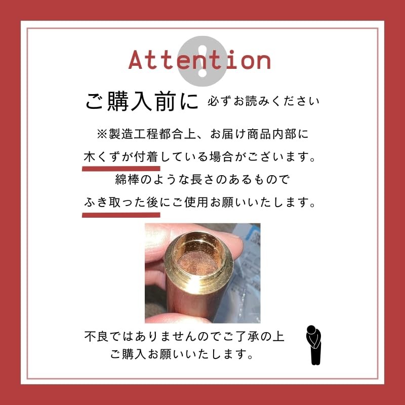 Plus Nao Toothpick Holder, Toothpick Case, Toothpick Holder, Portable, Wooden,