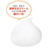 Nameraka Honpo Wrinkle Cleansing Face Wash, 5.3 oz (150 g)