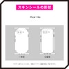 wraplus Skin Seal for Pixel10a [Black] Full Back Side Protective